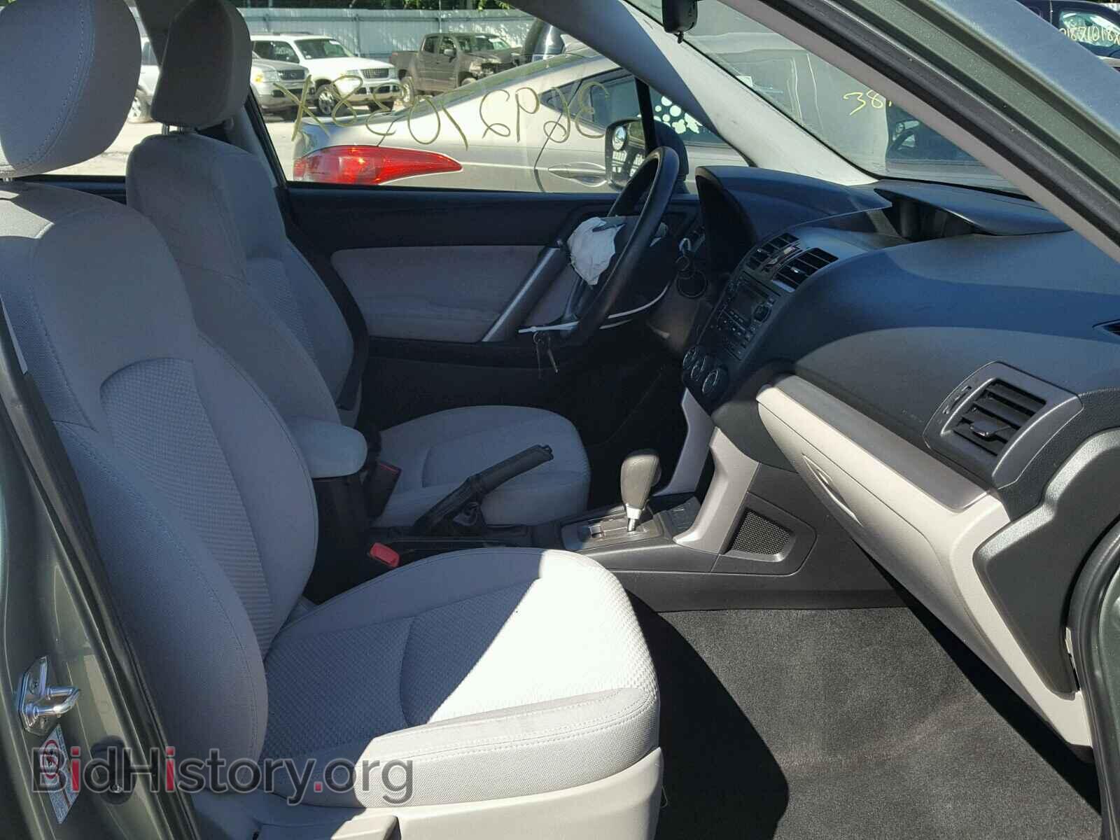 2015 SUBARU FORESTER - VIN: JF2SJABC8FH506853 - Фото 5