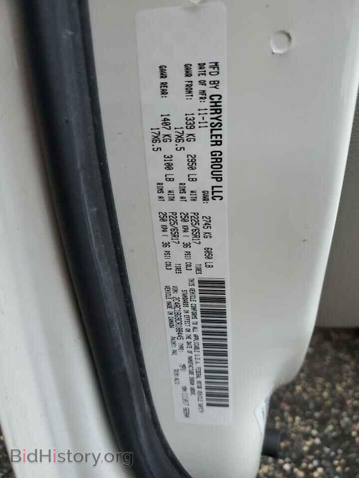 2012 CHRYSLER MINIVAN - VIN: 2C4RC1BG9CR188445 - Фото 13