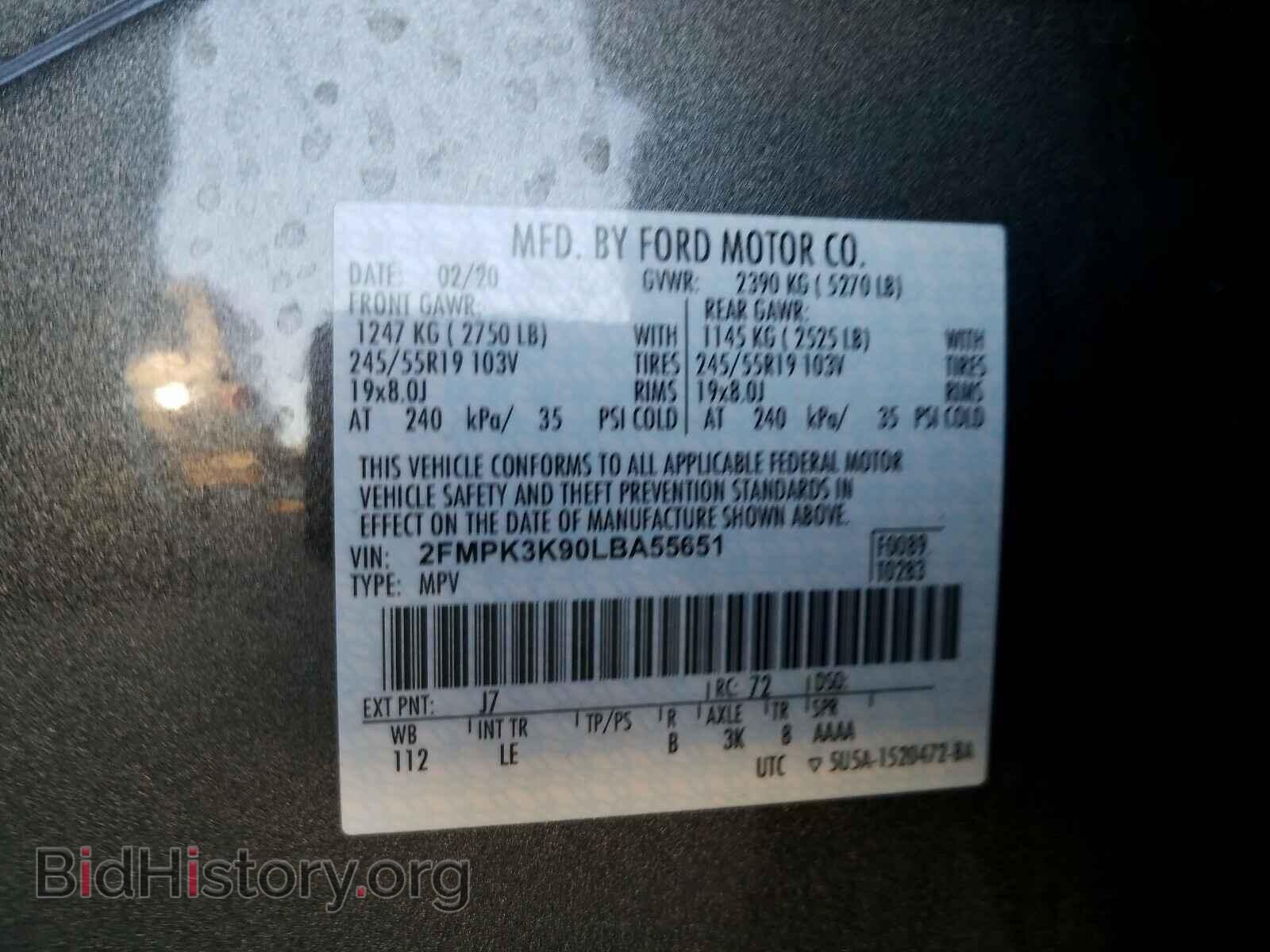2020 FORD EDGE - VIN: 2FMPK3K90LBA55651 - Фото 10