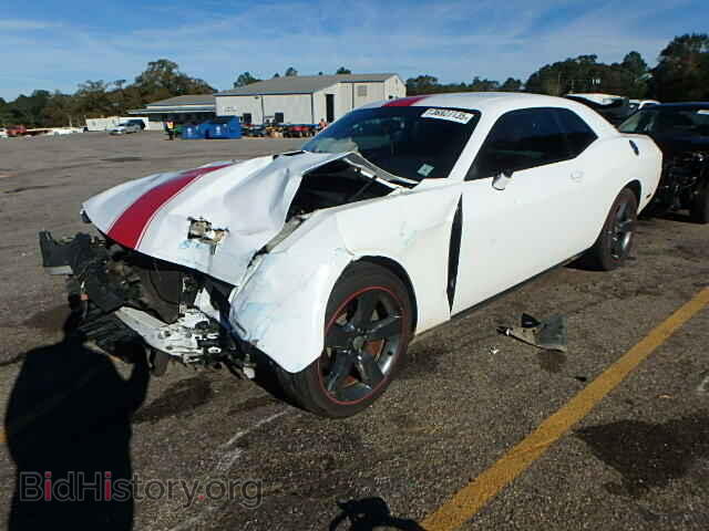 2013 DODGE CHALLENGER - VIN: 2C3CDYAG7DH548739 - Photo 2