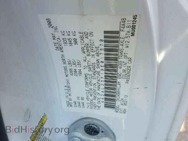 2009 MITSUBISHI ECLIPSE - VIN: 4A3AL25F19E017570 - Фото 10