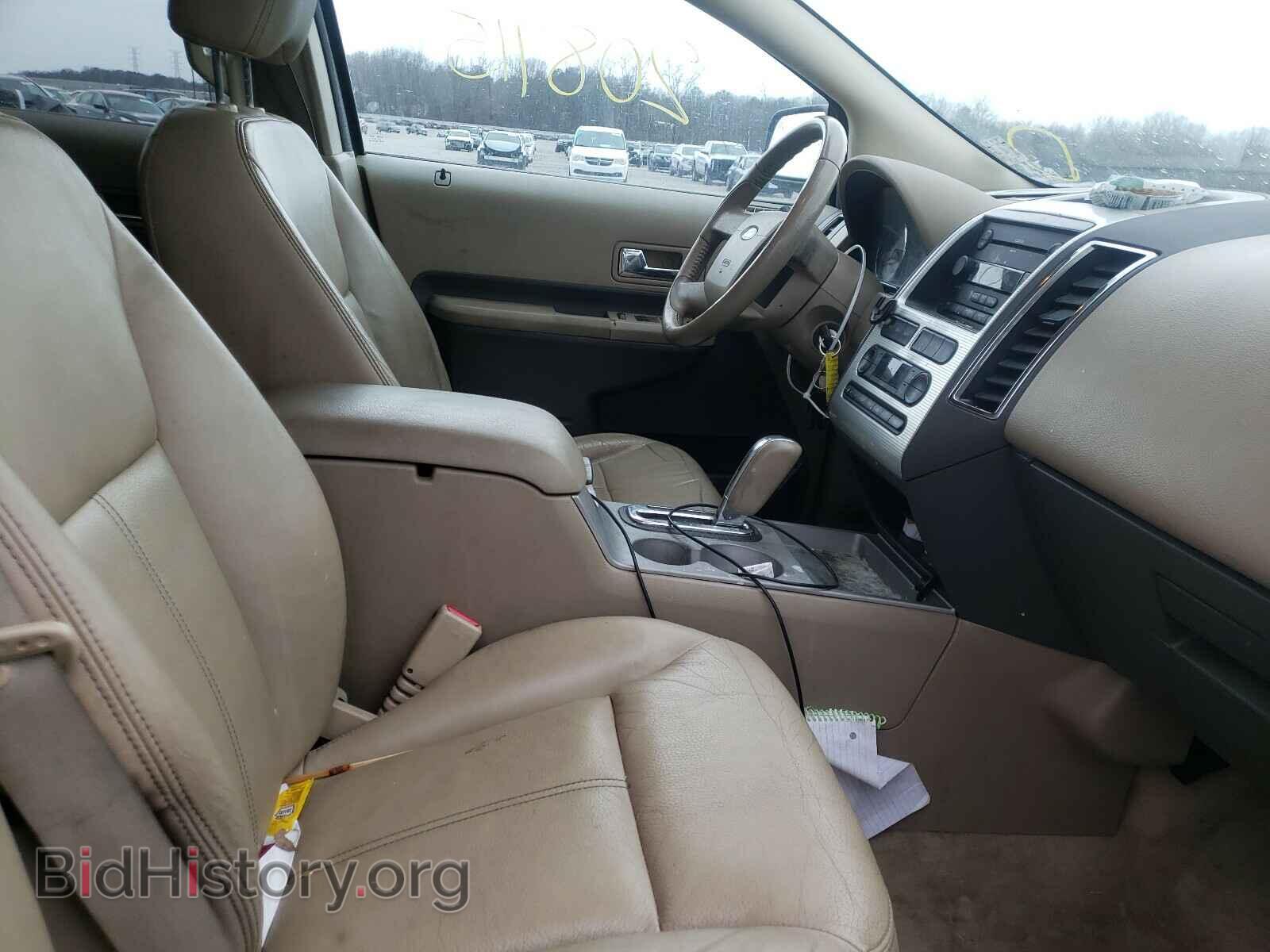 2007 FORD EDGE - VIN: 2FMDK39C97BA73172 - Photo 5