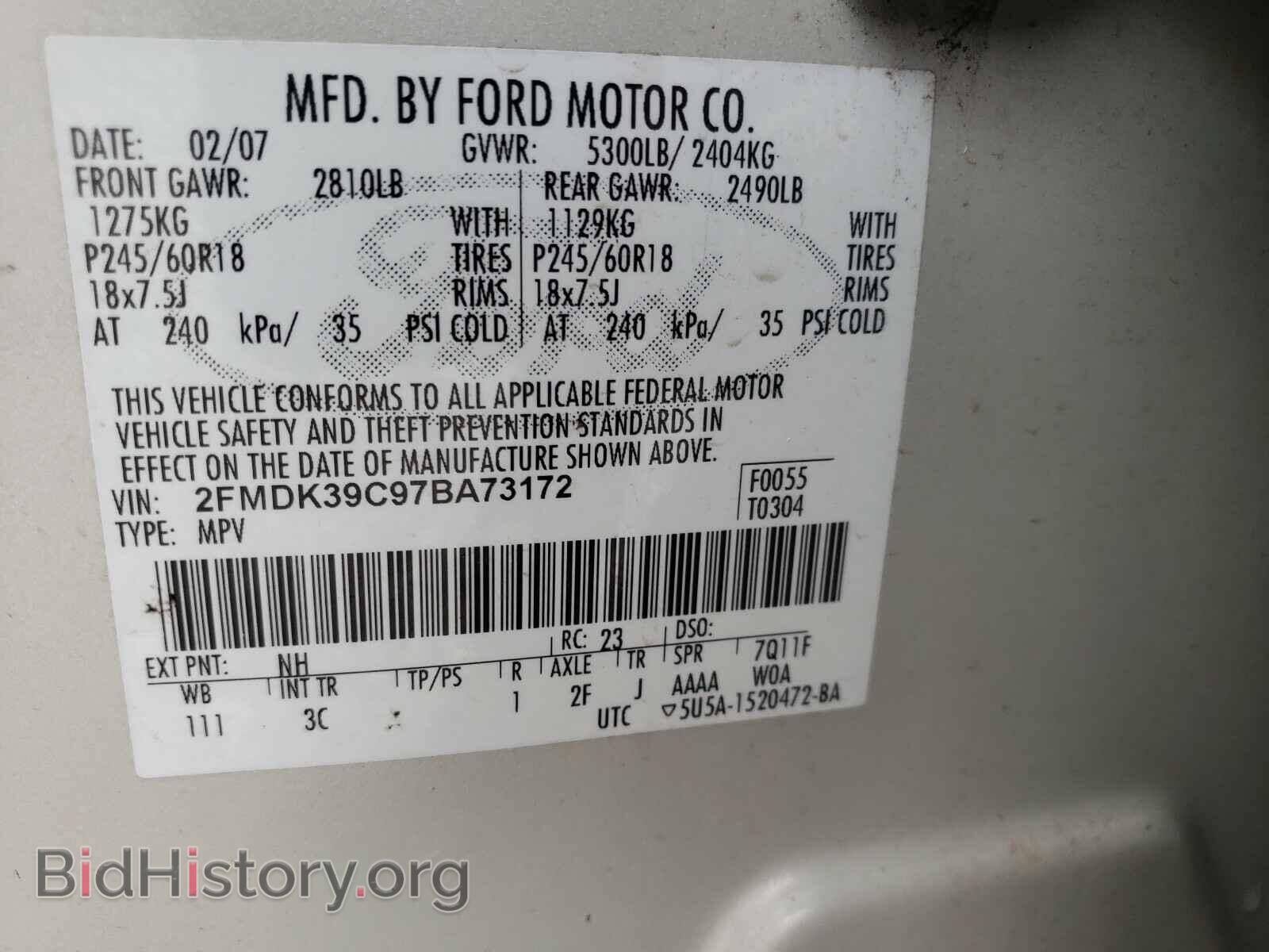 2007 FORD EDGE - VIN: 2FMDK39C97BA73172 - Photo 10