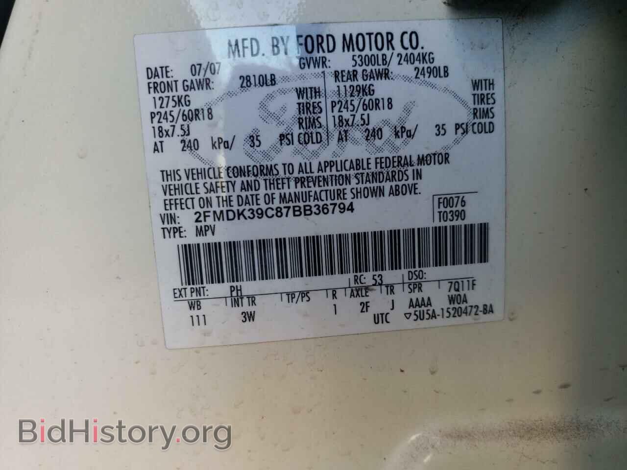2007 FORD EDGE - VIN: 2FMDK39C87BB36794 - Photo 13