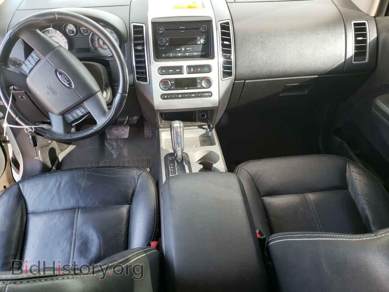 2007 FORD EDGE - VIN: 2FMDK39C87BB36794 - Photo 8