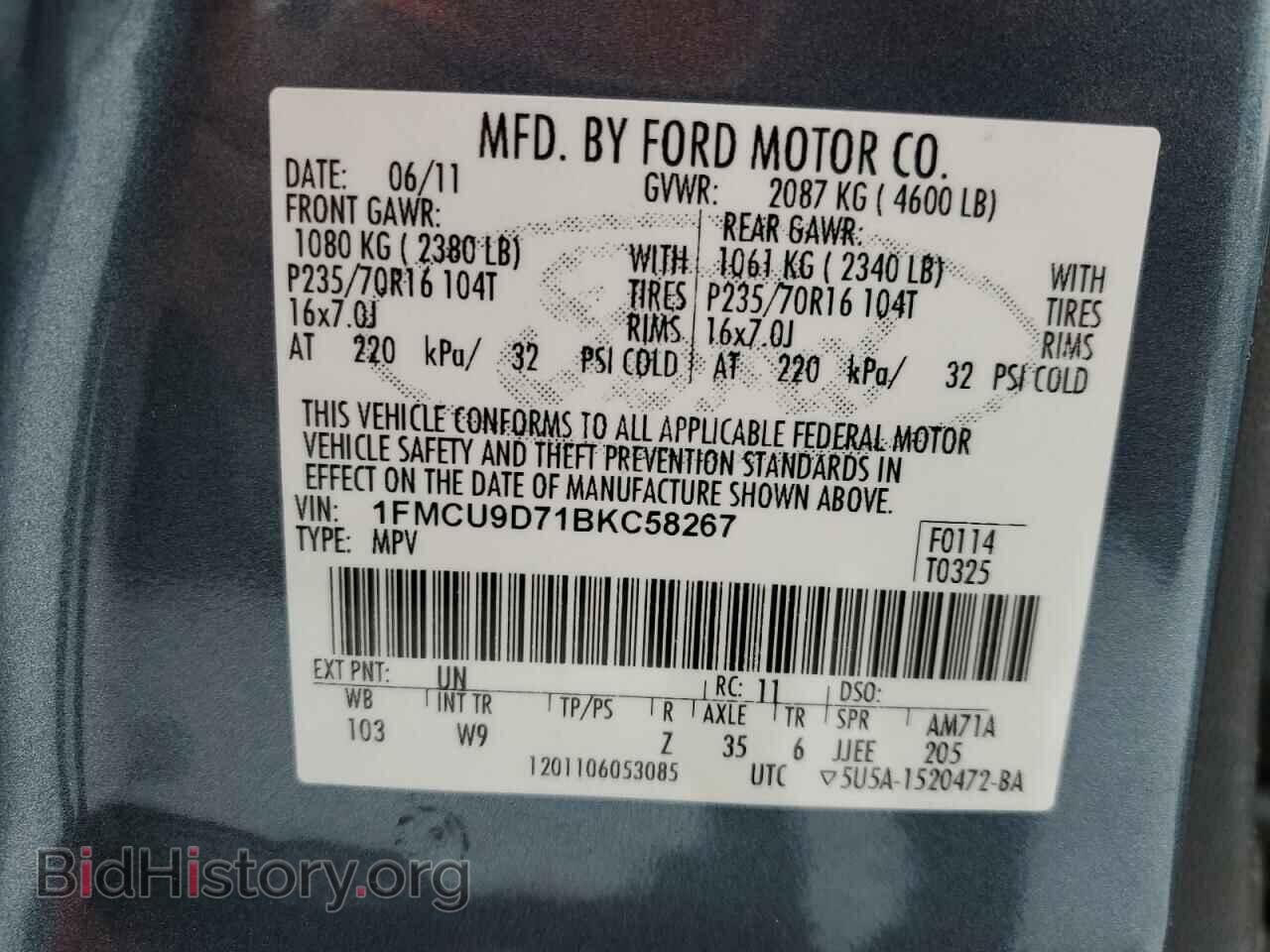 2011 FORD ESCAPE - VIN: 1FMCU9D71BKC58267 - Фото 12