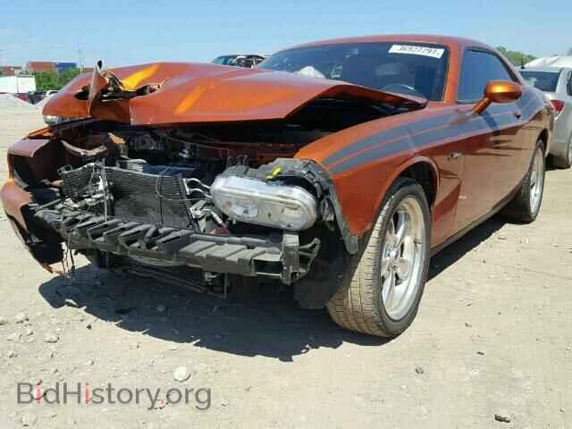 2011 DODGE CHALLENGER - VIN: 2B3CJ5DT9BH504882 - Photo 2