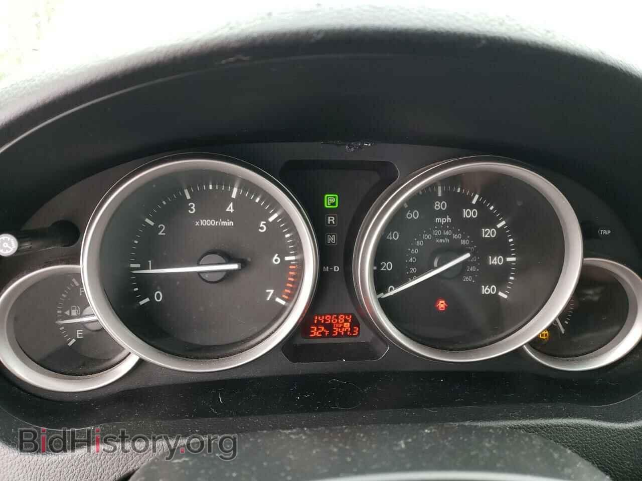 2010 MAZDA 6 - VIN: 1YVHZ8BH2A5M03759 - Фото 9