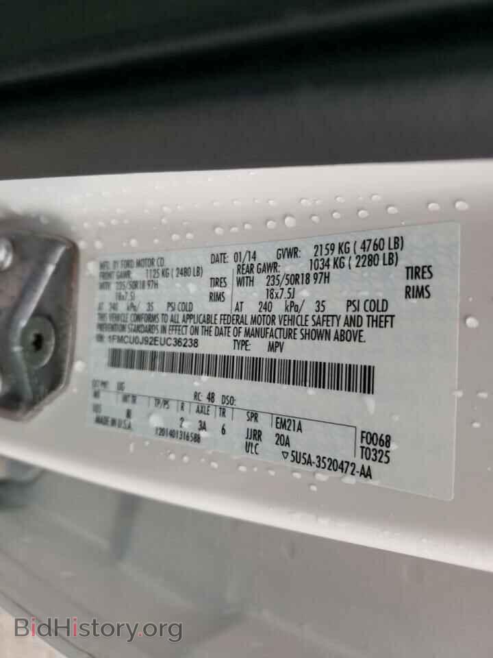 2014 FORD ESCAPE - VIN: 1FMCU0J92EUC36238 - Фото 10