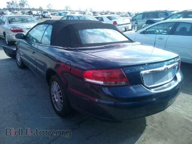2006 CHRYSLER SEBRING - VIN: 1C3EL55R16N153908 - Фото 3