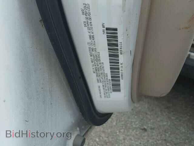 2008 SUBARU OUTBACK - VIN: 4S4BP61C187307398 - Фото 10