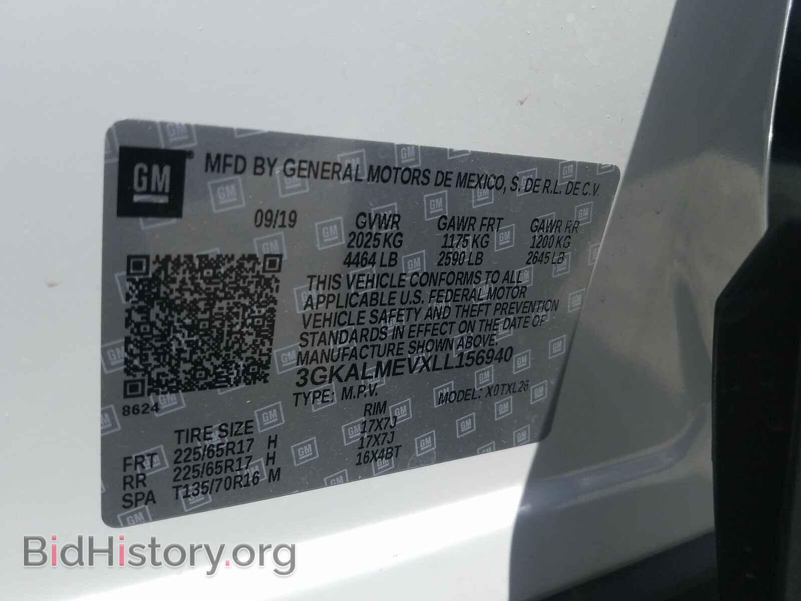2020 GMC TERRAIN - VIN: 3GKALMEVXLL156940 - Фото 10