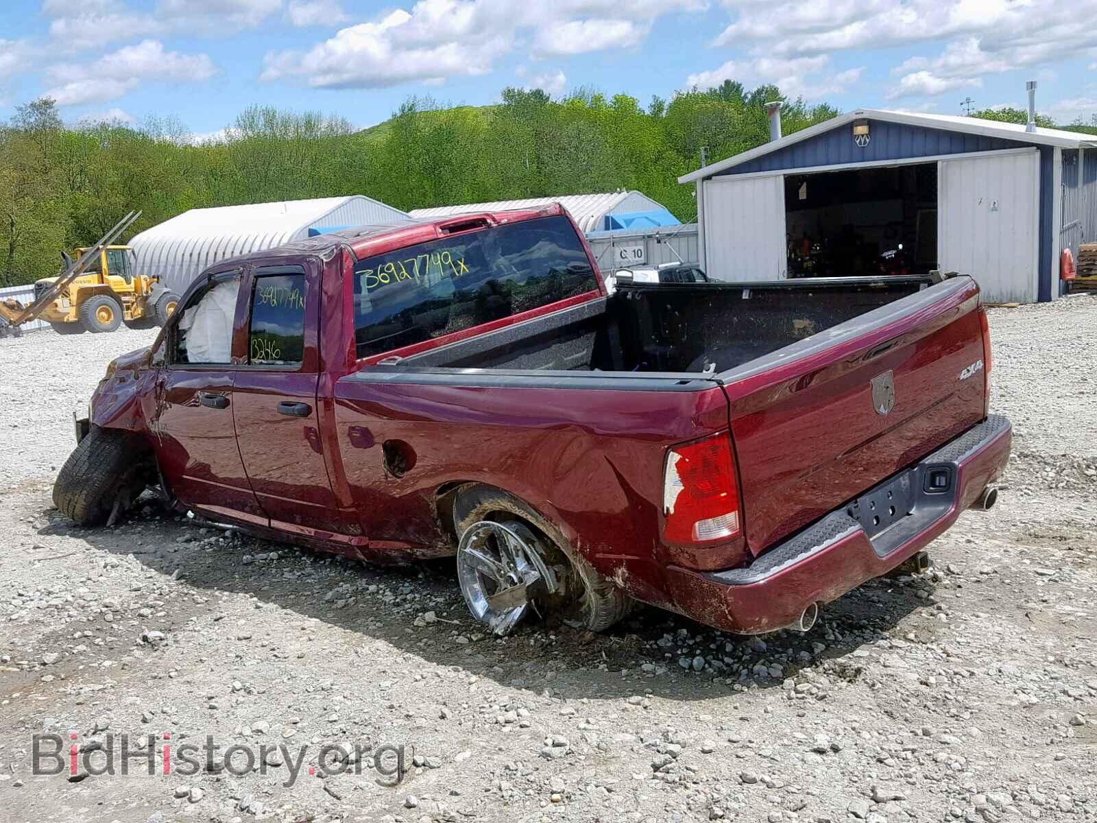 2017 RAM 1500 ST - VIN: 1C6RR7FT8HS667607 - Photo 3