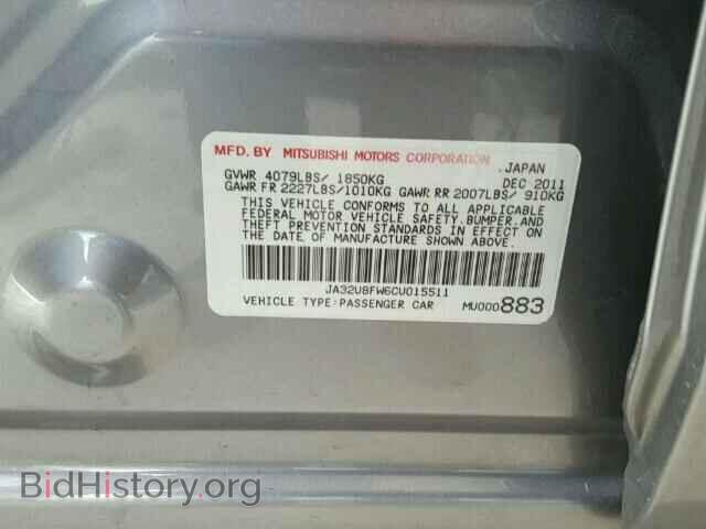 2012 MITSUBISHI LANCER - VIN: JA32U8FW6CU015511 - Фото 10