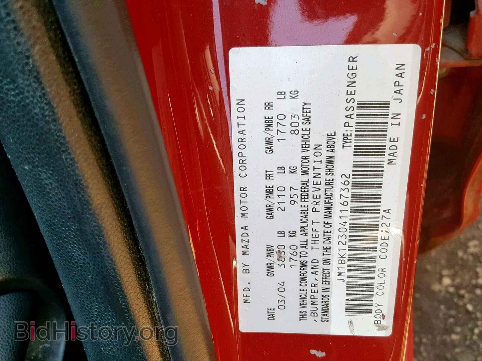 2004 MAZDA 3 S - VIN: JM1BK123041167362 - Фото 10