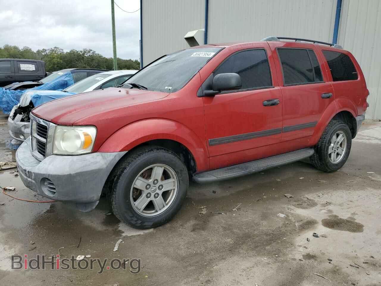 Фотография 1D8HB38N28F120326 - DODGE DURANGO 2008