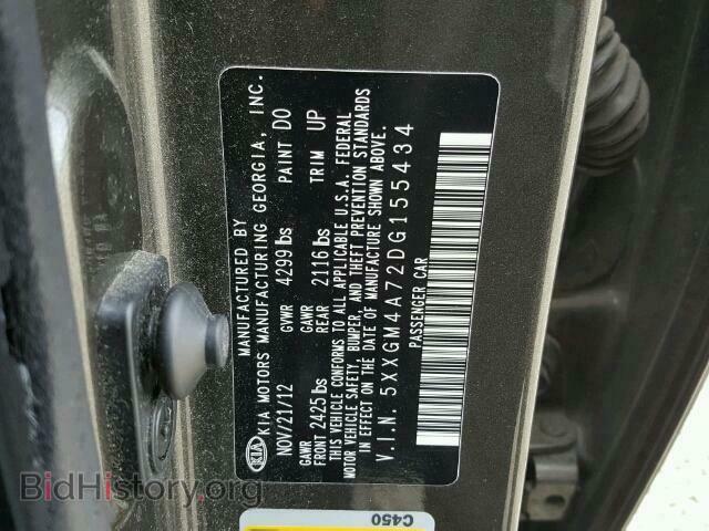 2013 KIA OPTIMA - VIN: 5XXGM4A72DG155434 - Фото 10