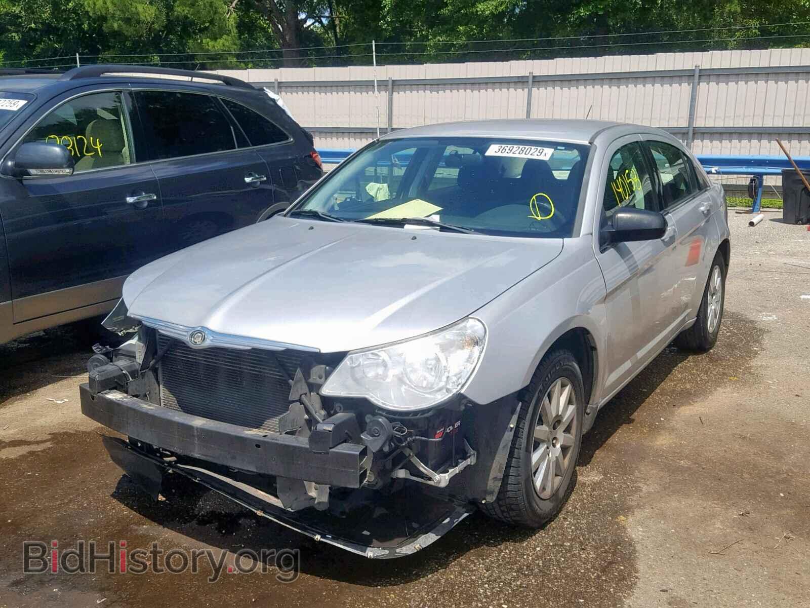 2010 CHRYSLER SEBRING - VIN: 1C3CC4FB0AN205802 - Photo 2
