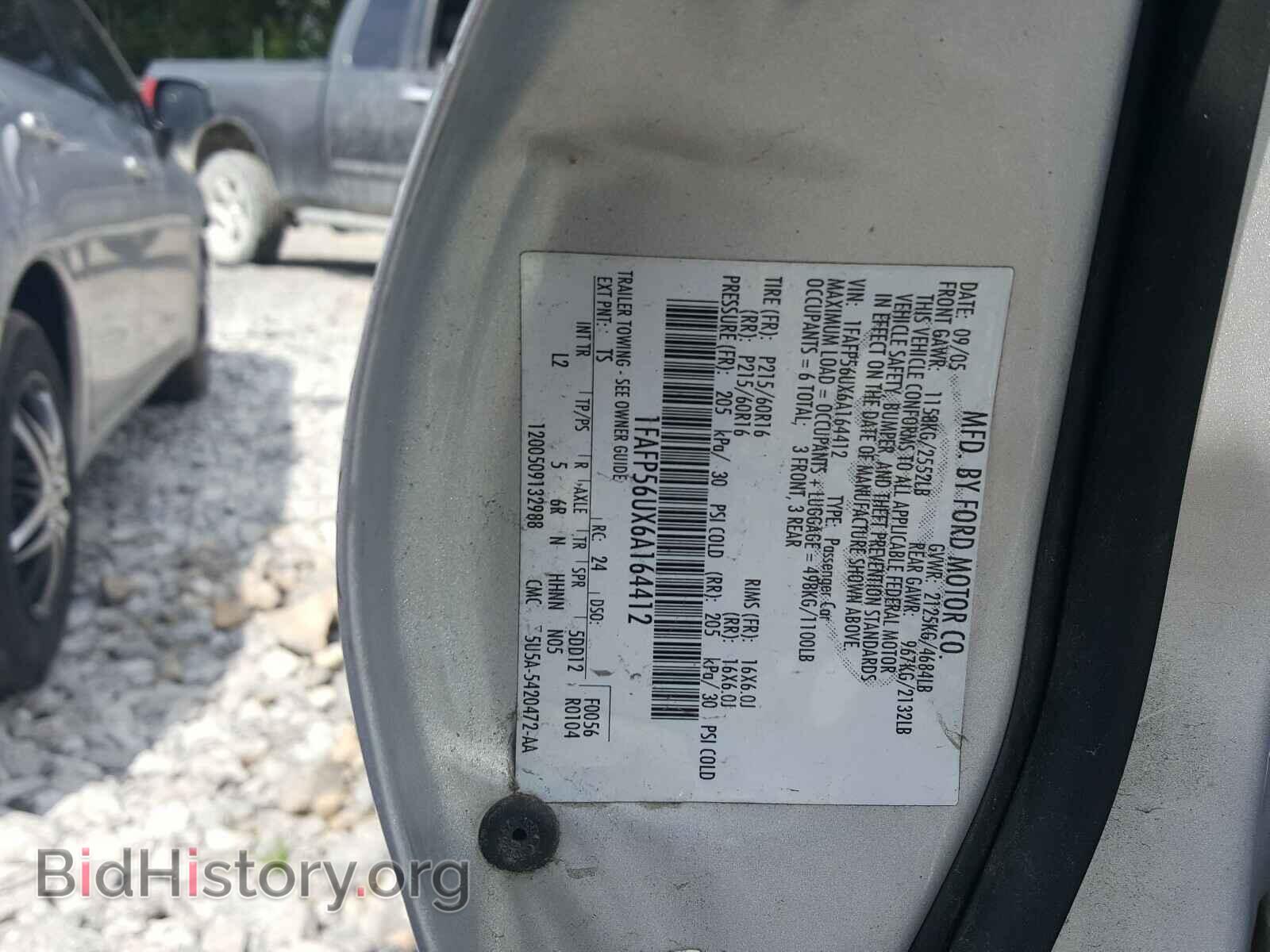 2006 FORD TAURUS - VIN: 1FAFP56UX6A164412 - Фото 10