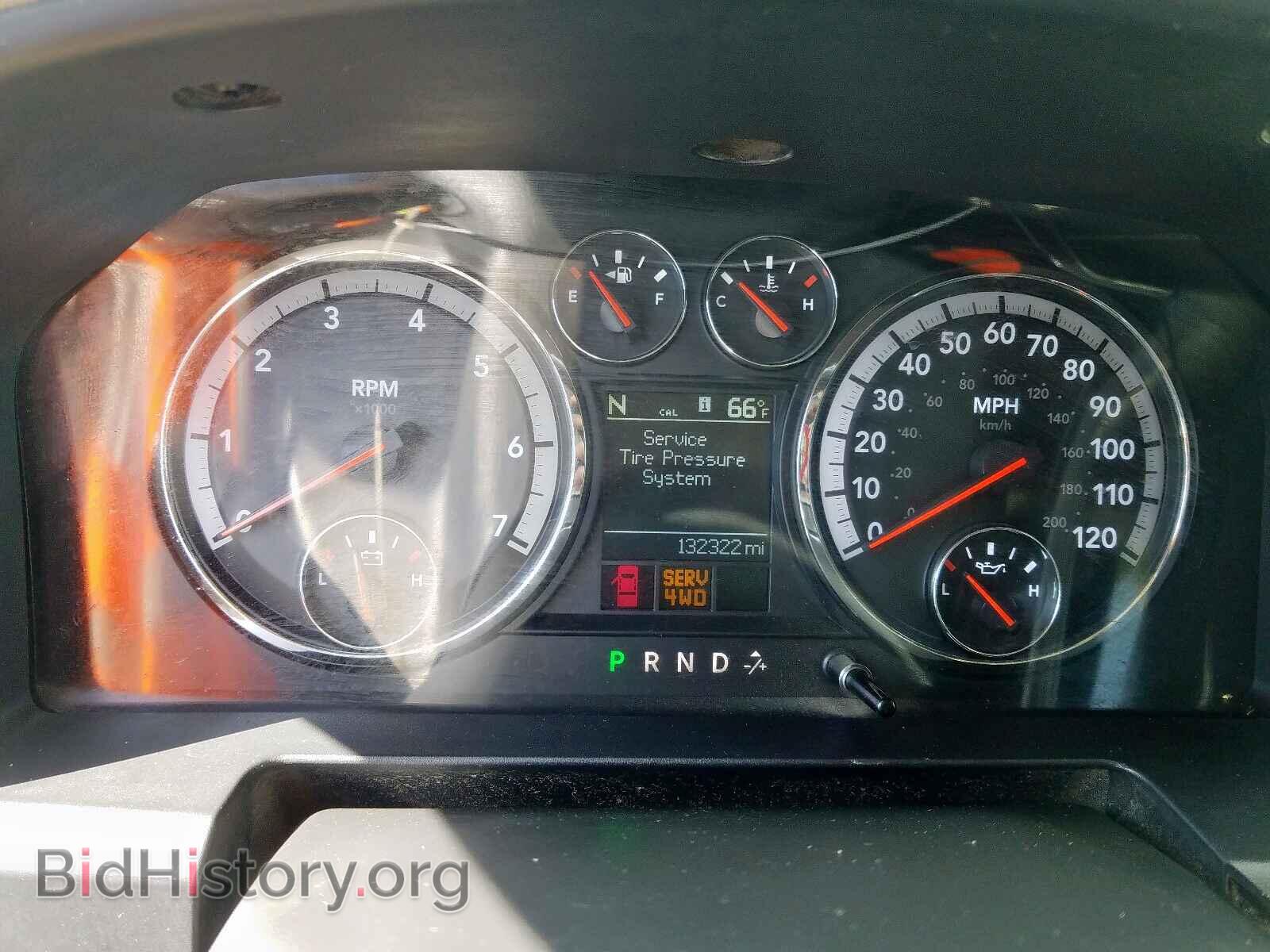 2012 DODGE RAM 1500 S - VIN: 1C6RD7LT9CS156080 - Photo 8