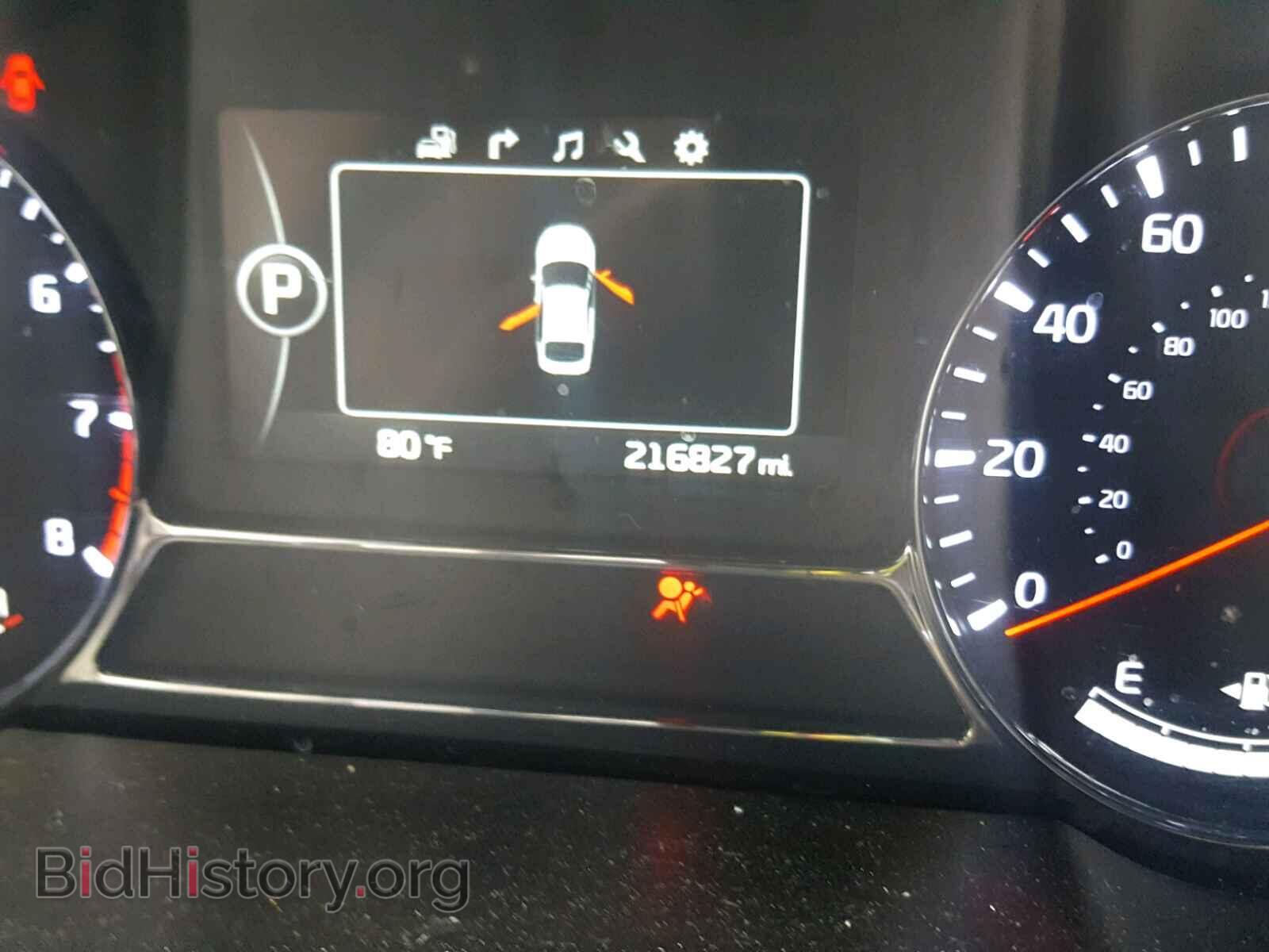 2015 KIA OPTIMA - VIN: 5XXGR4A68FG508481 - Фото 8