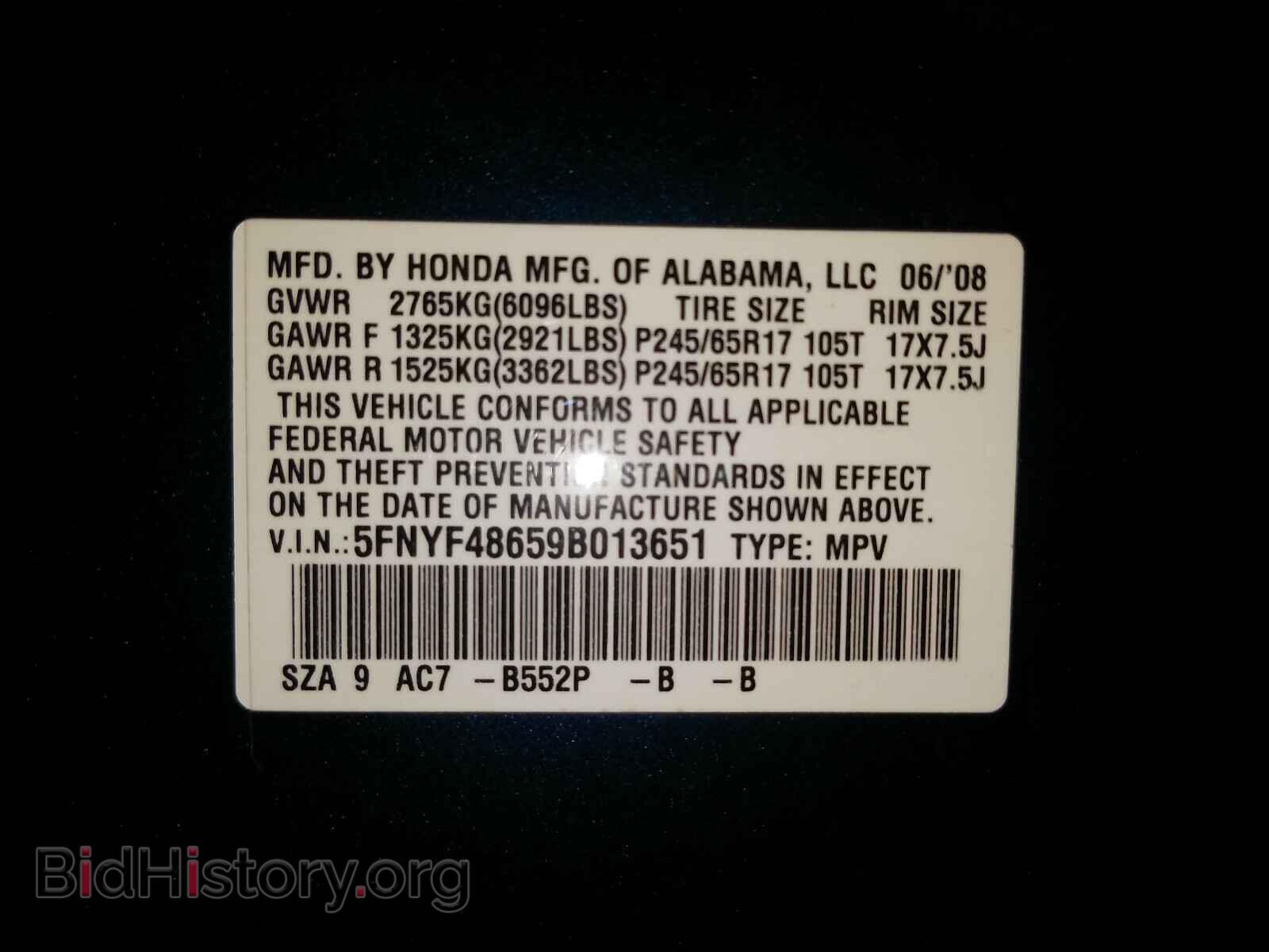 2009 HONDA PILOT - VIN: 5FNYF48659B013651 - Фото 10