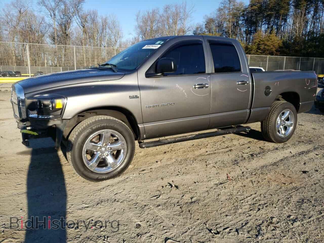 Photo 1D7HU18227S252744 - DODGE RAM 1500 2007