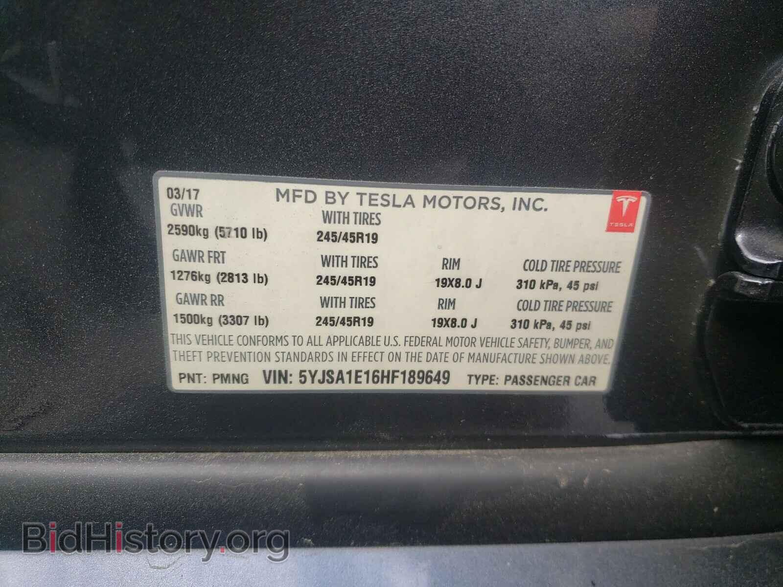 2017 TESLA MODEL S - VIN: 5YJSA1E16HF189649 - Photo 10
