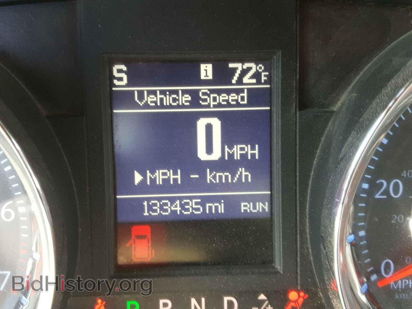 2013 CHRYSLER MINIVAN - VIN: 2C4RC1BG6DR529303 - Photo 8