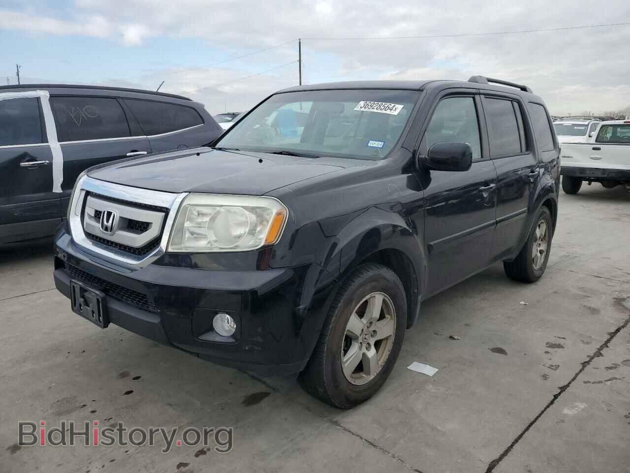 Photo 5FNYF4H59BB089256 - HONDA PILOT 2011