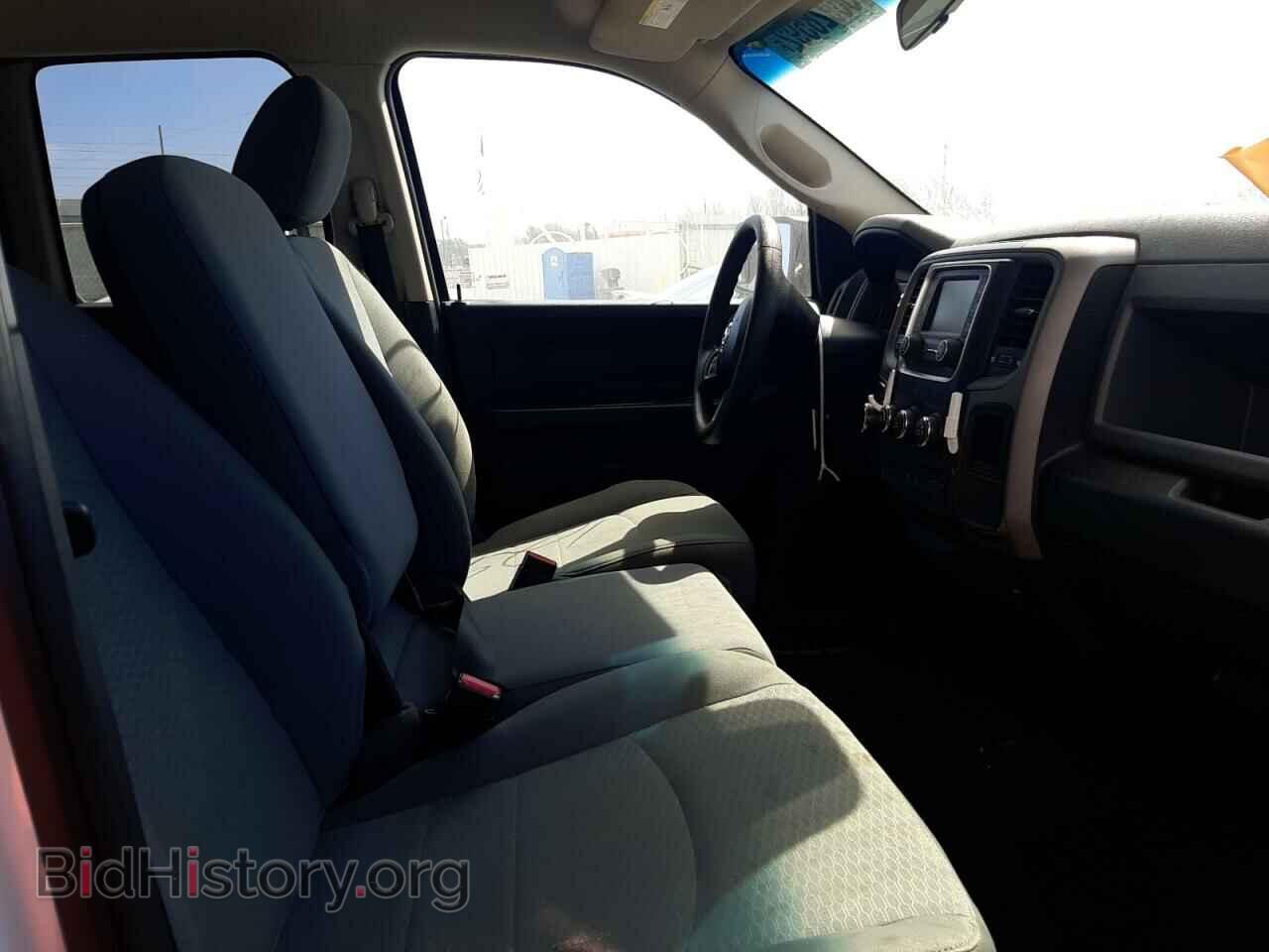 2018 RAM 1500 - VIN: 1C6RR6FT8JS211932 - Photo 5