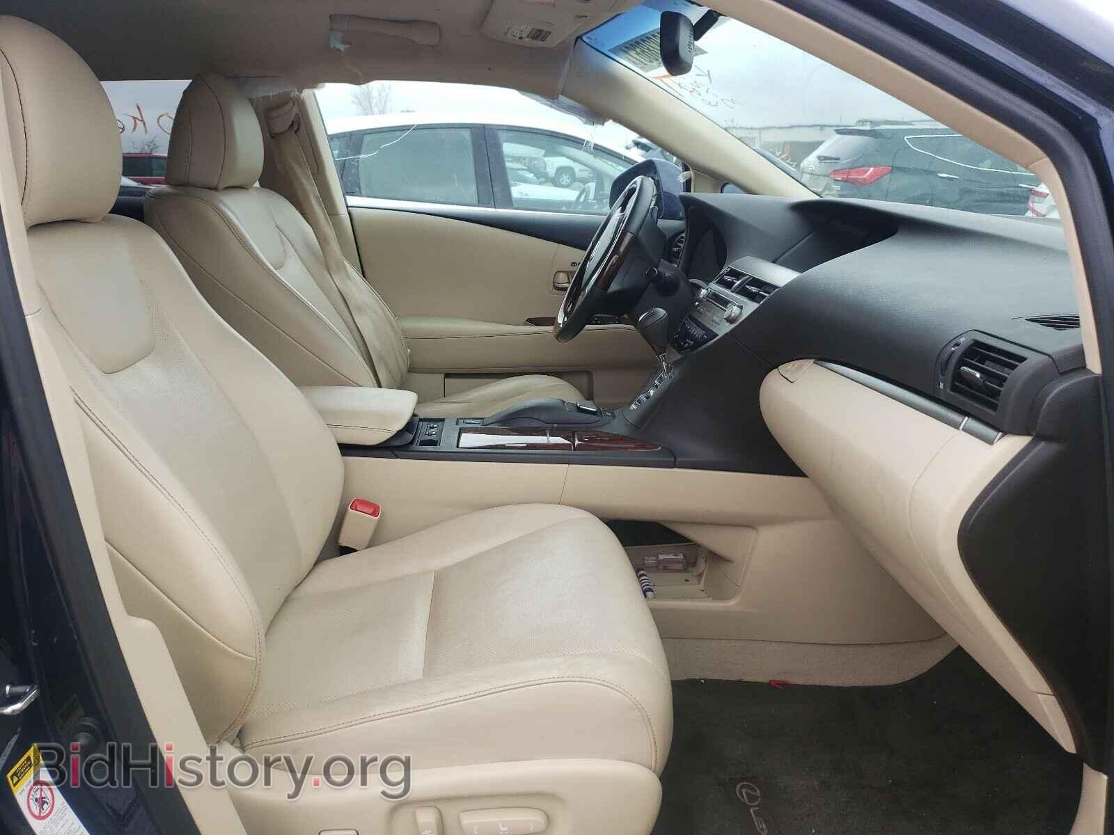 2014 LEXUS RX350 - VIN: 2T2BK1BAXEC242625 - Фото 5