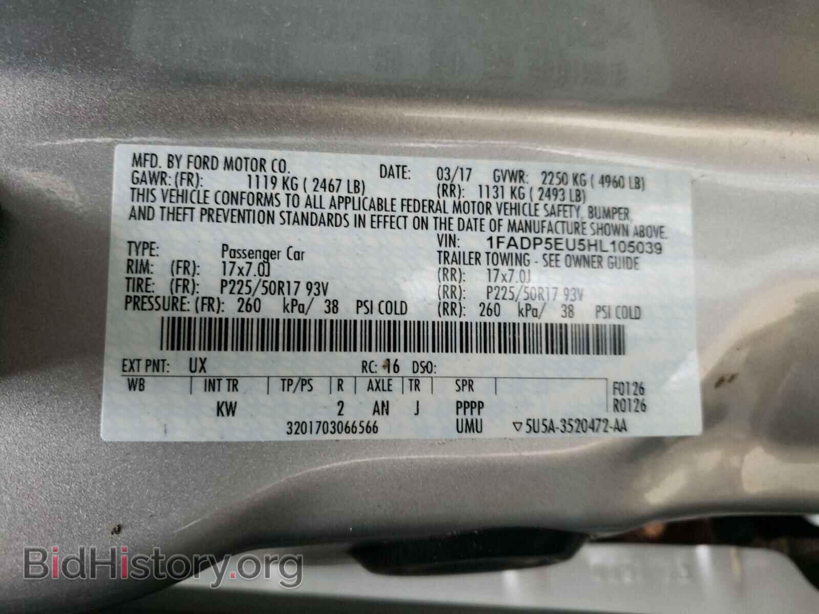 2017 FORD CMAX - VIN: 1FADP5EU5HL105039 - Photo 10