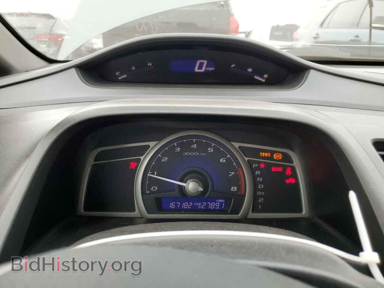 2009 HONDA CIVIC - VIN: 2HGFA165X9H314037 - Фото 9