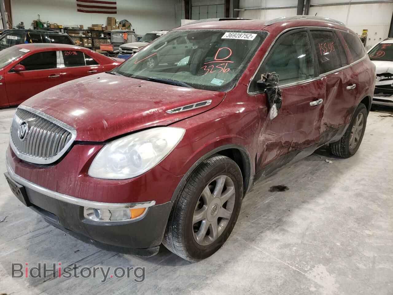 2009 BUICK ENCLAVE - VIN: 5GAER23DX9J153256 - Фото 2