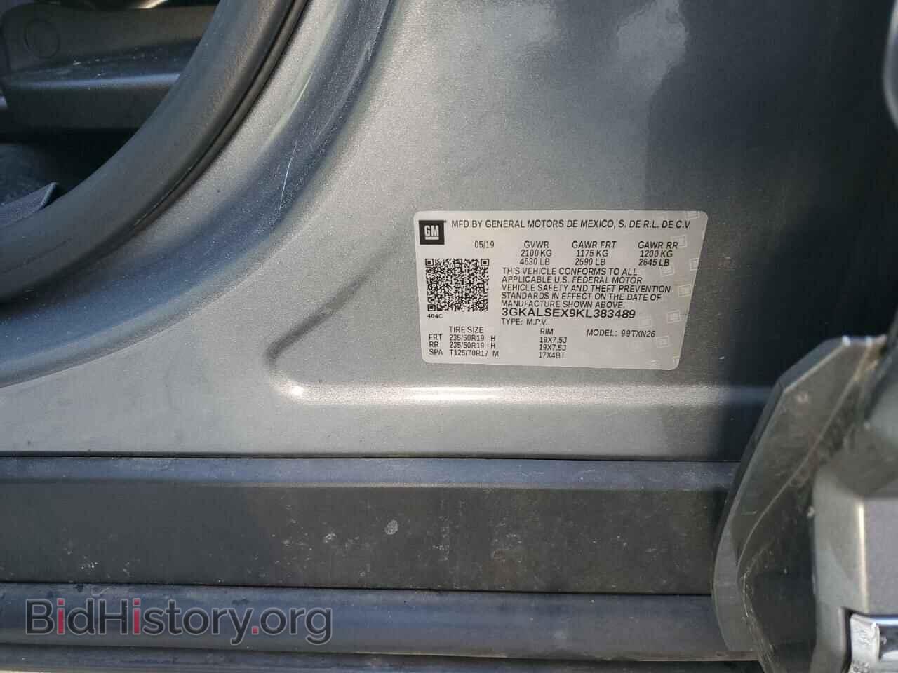2019 GMC TERRAIN - VIN: 3GKALSEX9KL383489 - Photo 13