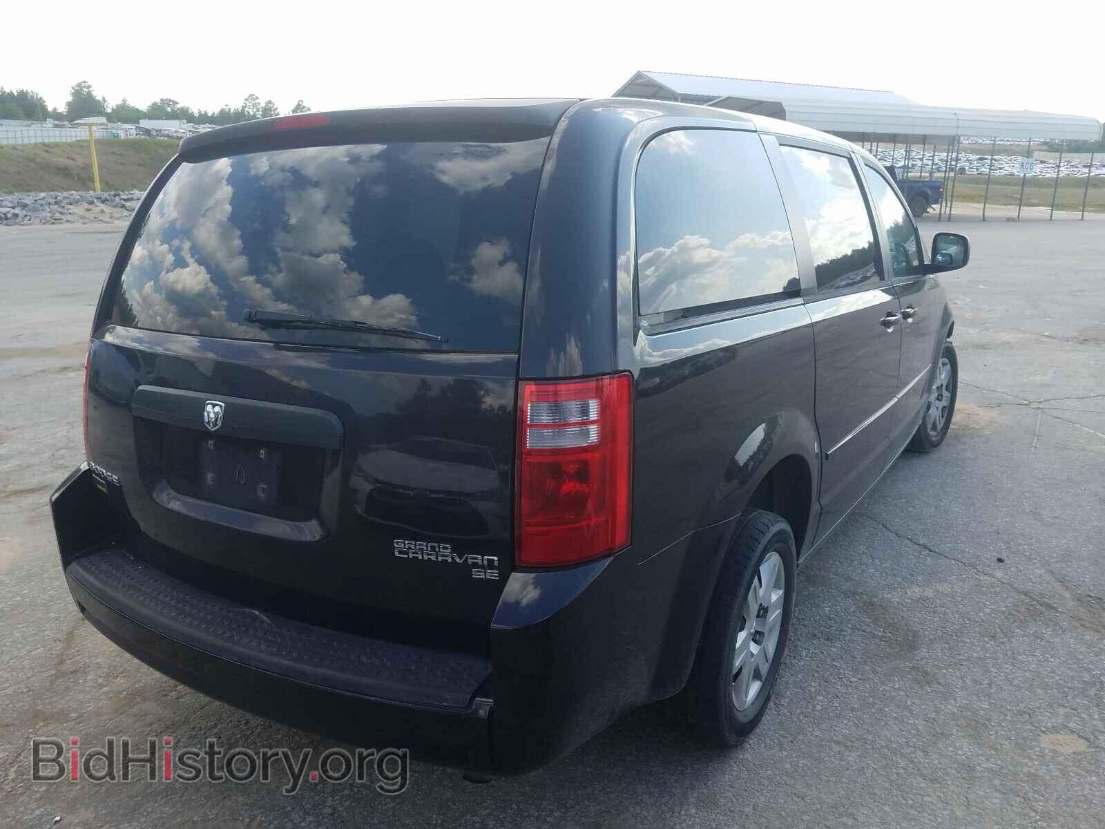 2010 DODGE CARAVAN - VIN: 2D4RN4DE4AR326450 - Фото 4