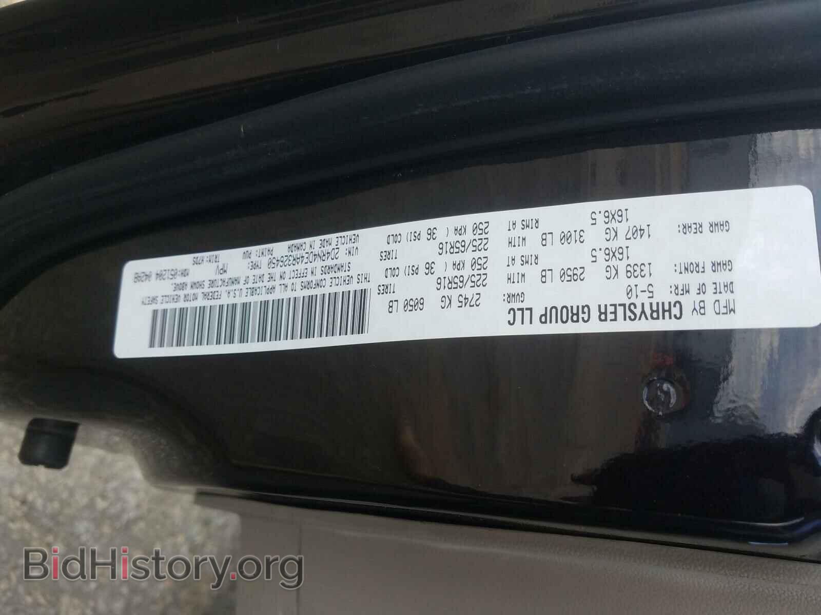 2010 DODGE CARAVAN - VIN: 2D4RN4DE4AR326450 - Фото 10