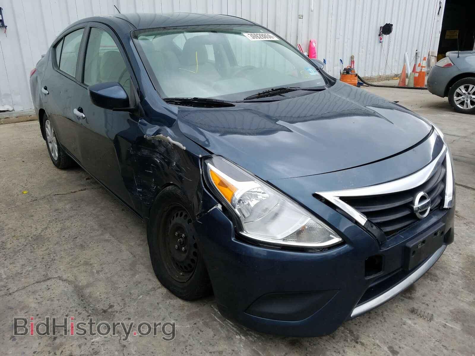 Photo 3N1CN7AP1FL814269 - NISSAN VERSA 2015