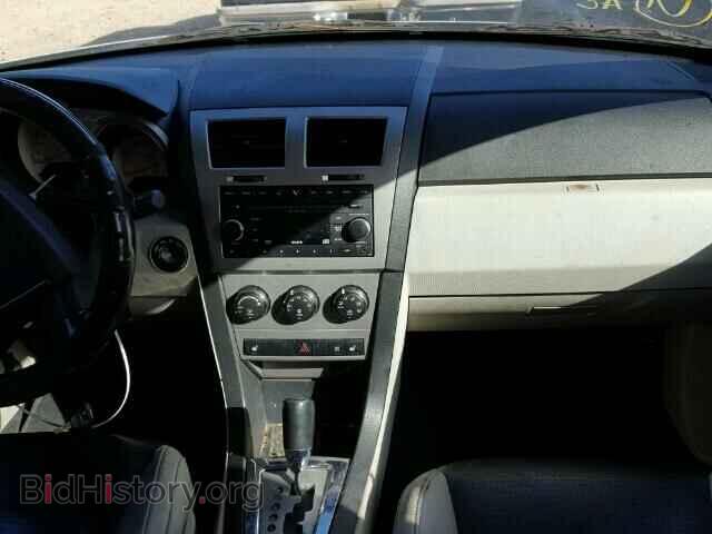 2008 DODGE AVENGER - VIN: 1B3LC76M38N636693 - Фото 9