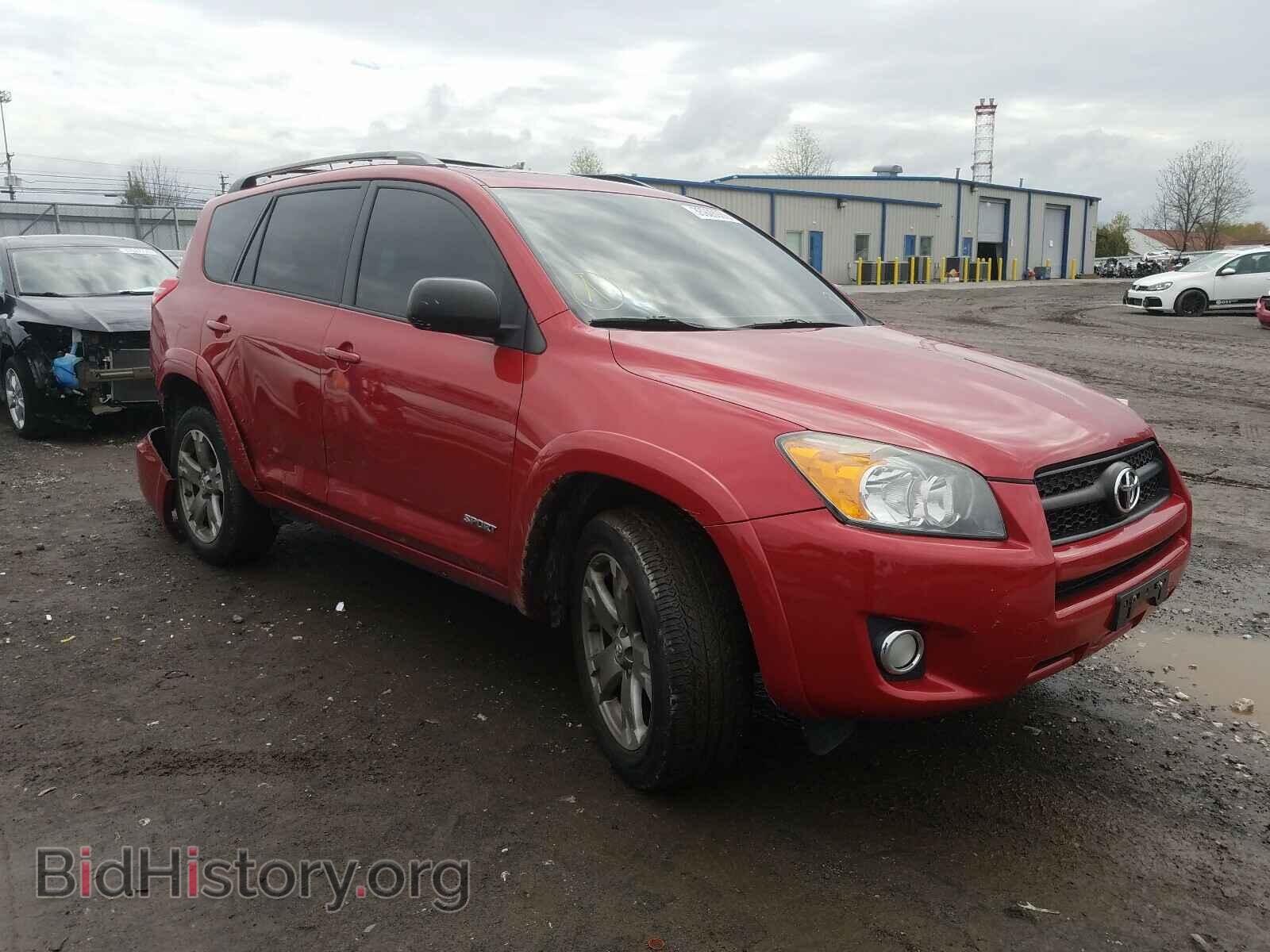 Фотография 2T3RF4DV8CW196918 - TOYOTA RAV4 2012