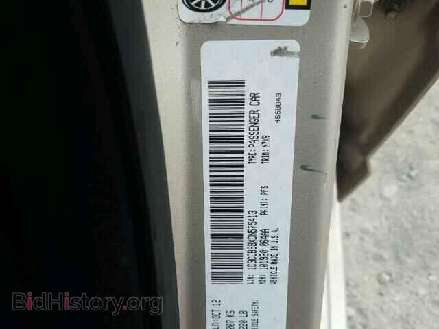 2013 CHRYSLER 200 - VIN: 1C3CCBBBXDN575413 - Фото 10