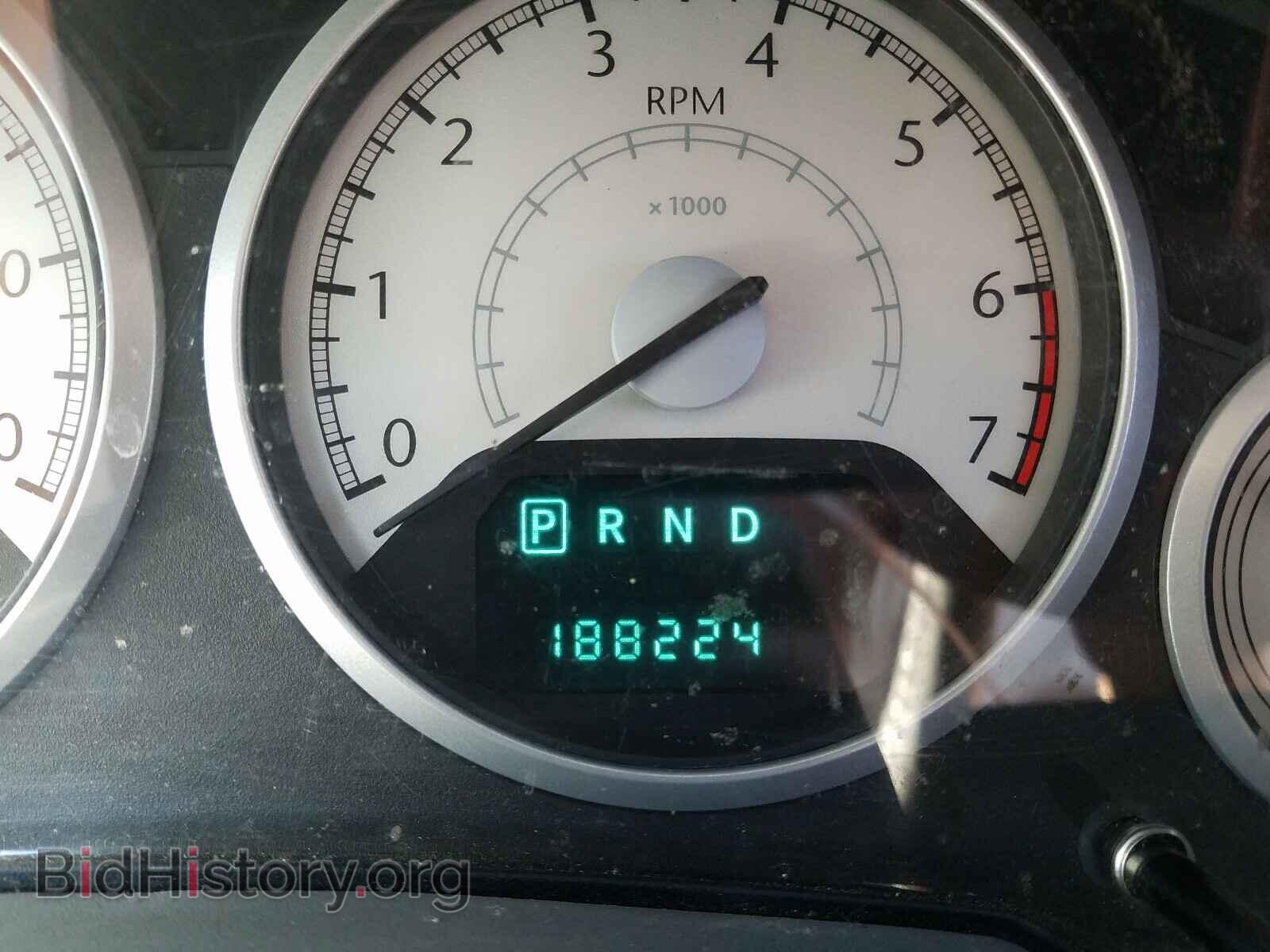2008 CHRYSLER MINIVAN - VIN: 2A8HR54P98R793645 - Photo 7