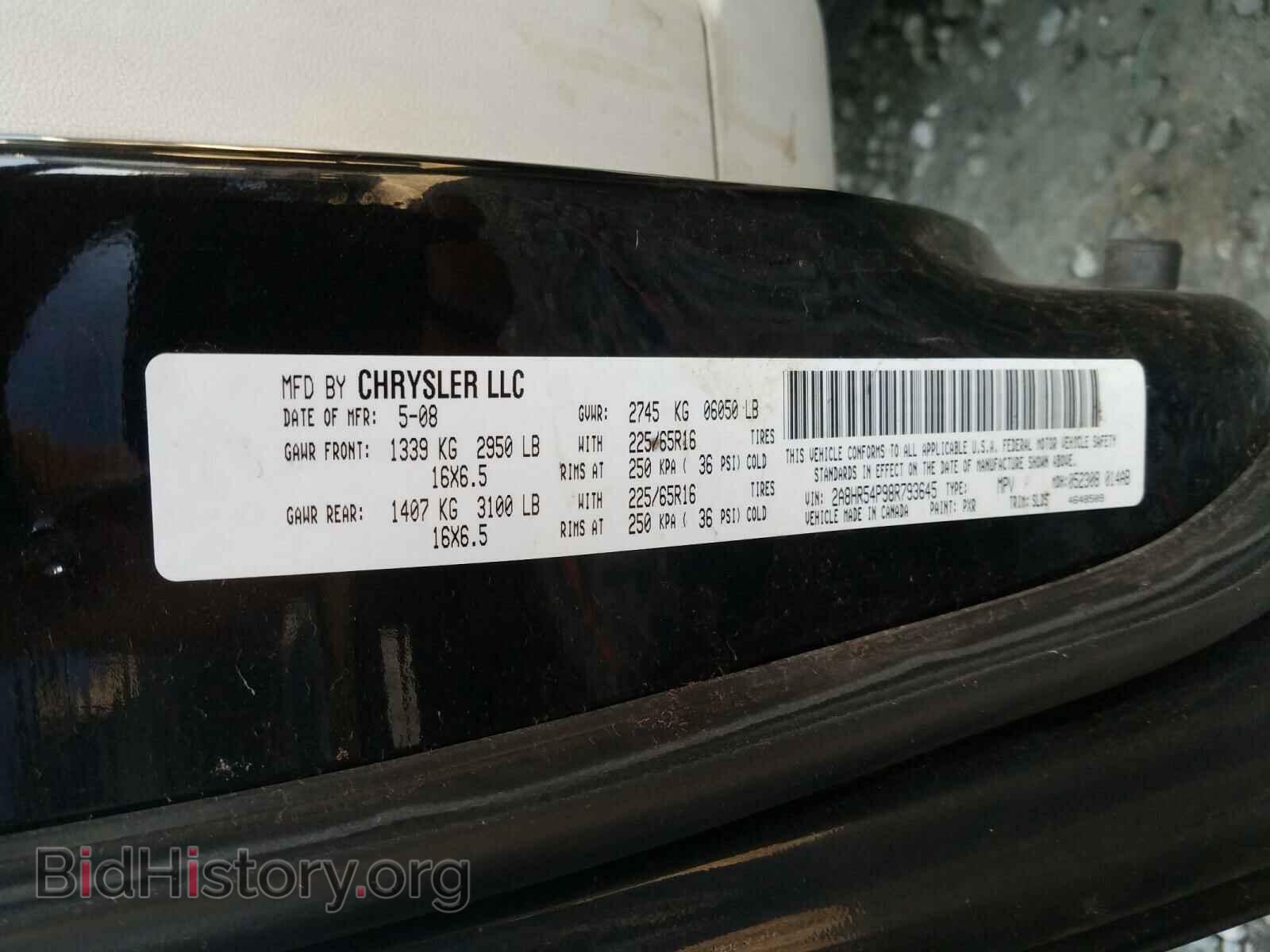 2008 CHRYSLER MINIVAN - VIN: 2A8HR54P98R793645 - Photo 9