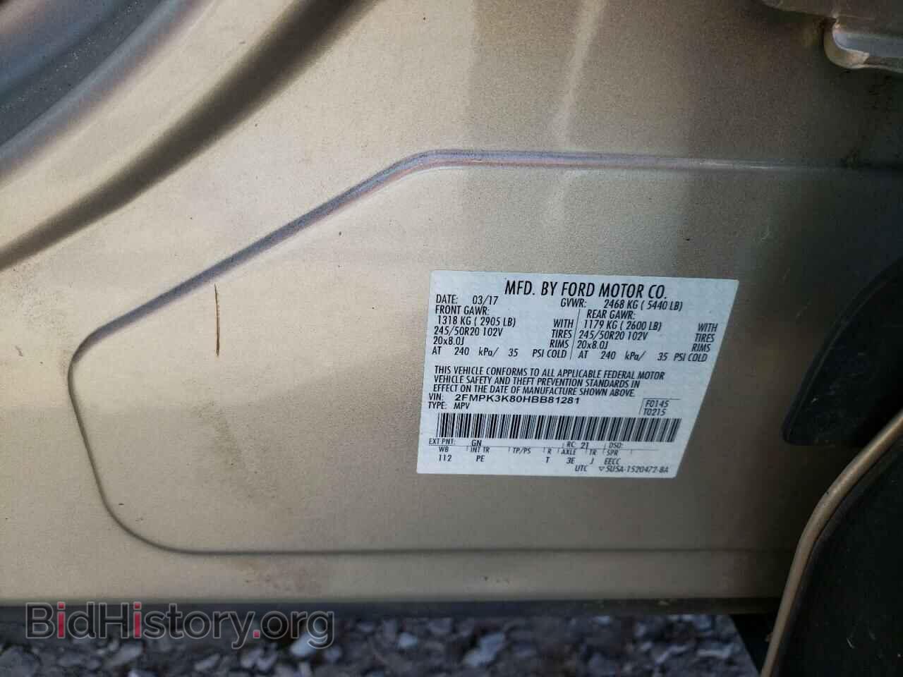 2017 FORD EDGE - VIN: 2FMPK3K80HBB81281 - Фото 14