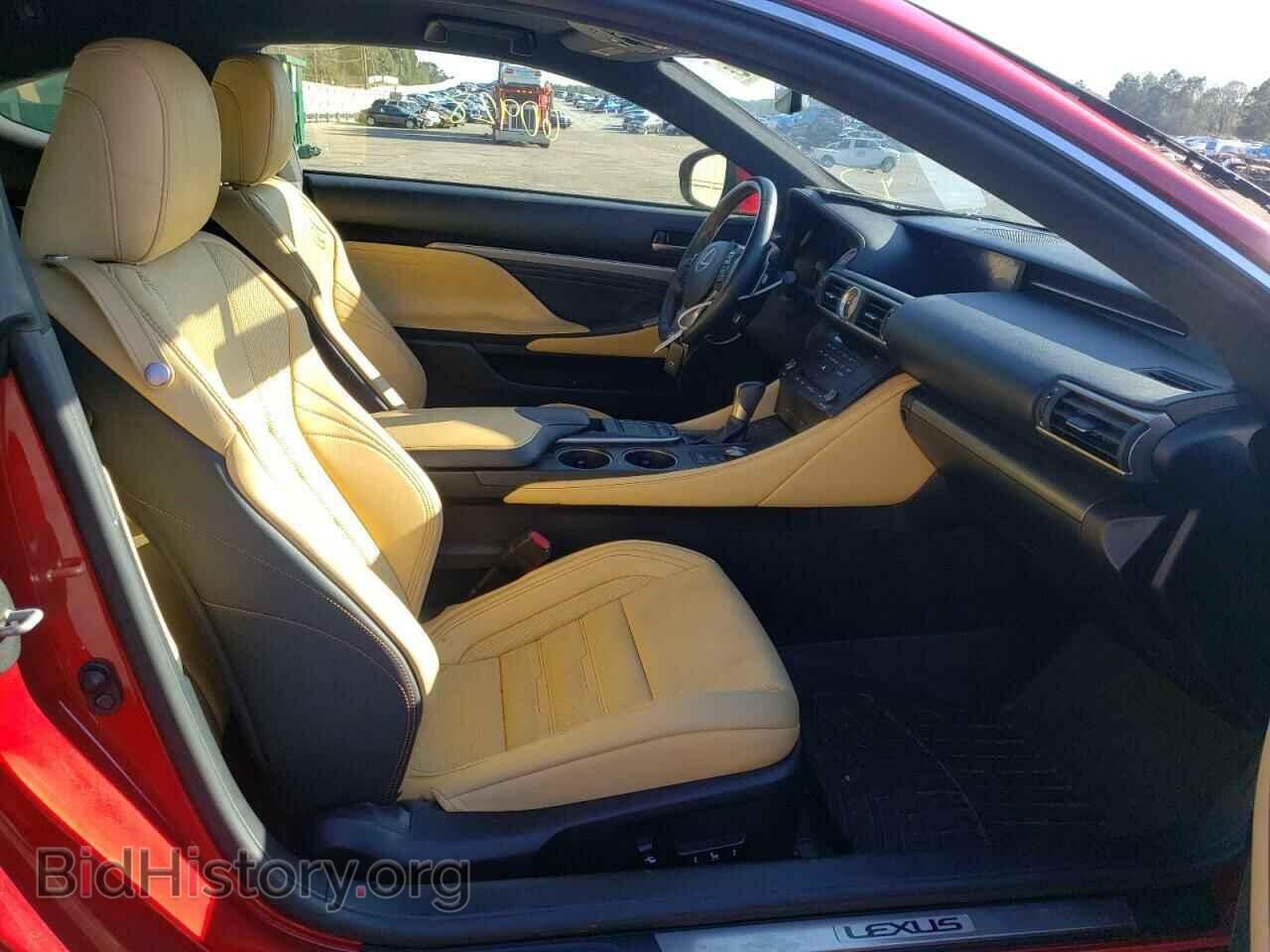 2015 LEXUS RX350 - VIN: JTHHE5BC6F5000233 - Фото 5