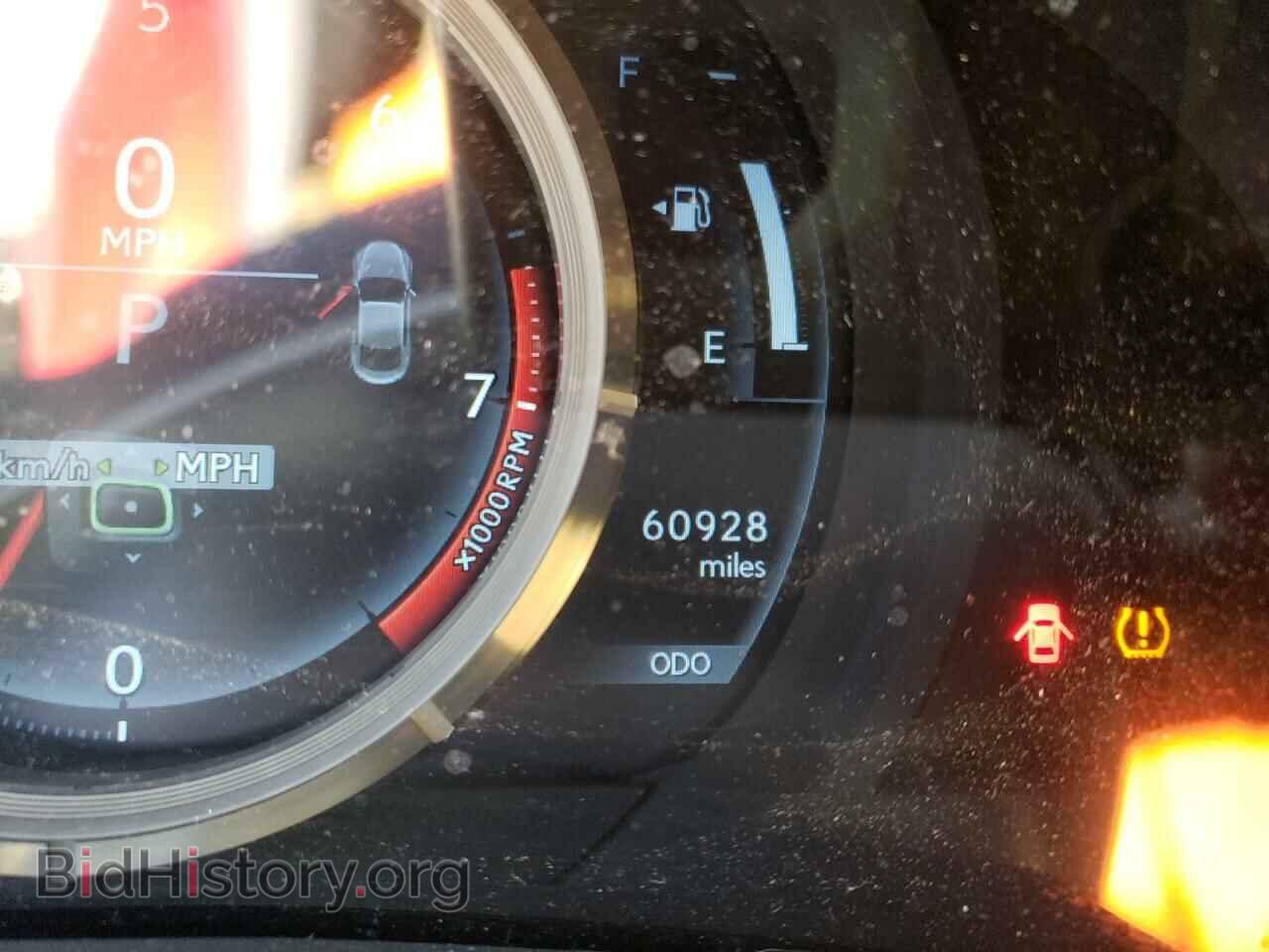 2015 LEXUS RX350 - VIN: JTHHE5BC6F5000233 - Фото 8