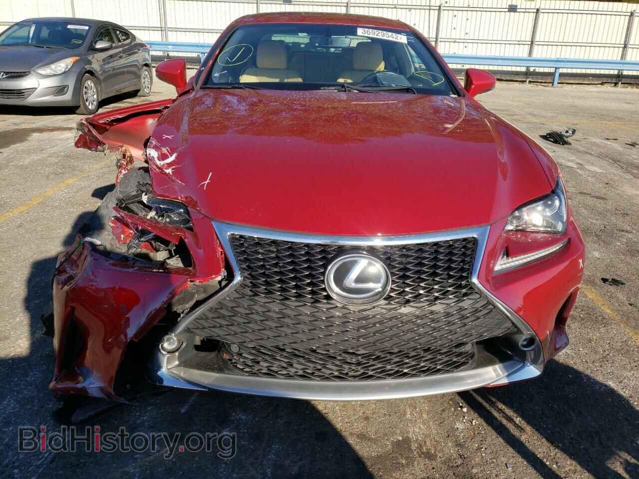 2015 LEXUS RX350 - VIN: JTHHE5BC6F5000233 - Фото 9