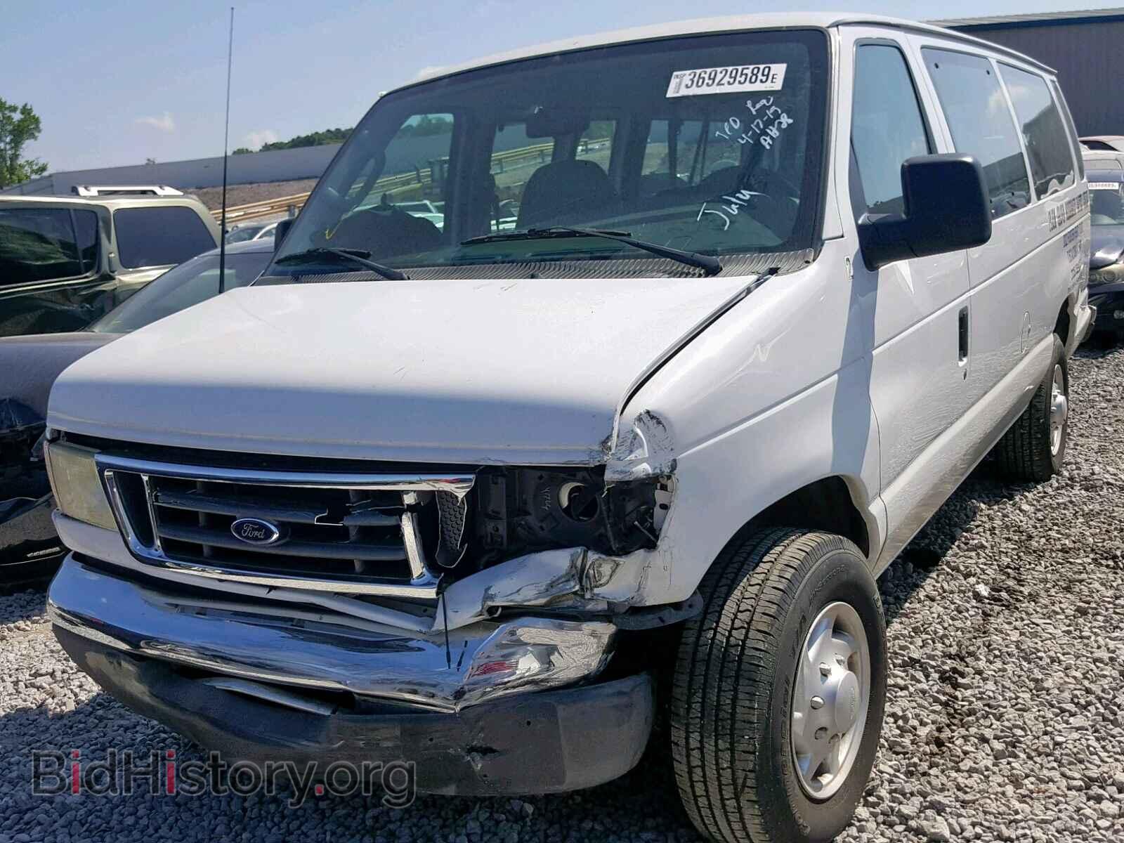 2003 FORD ECONOLINE - VIN: 1FBSS31L03HA11961 - Photo 2