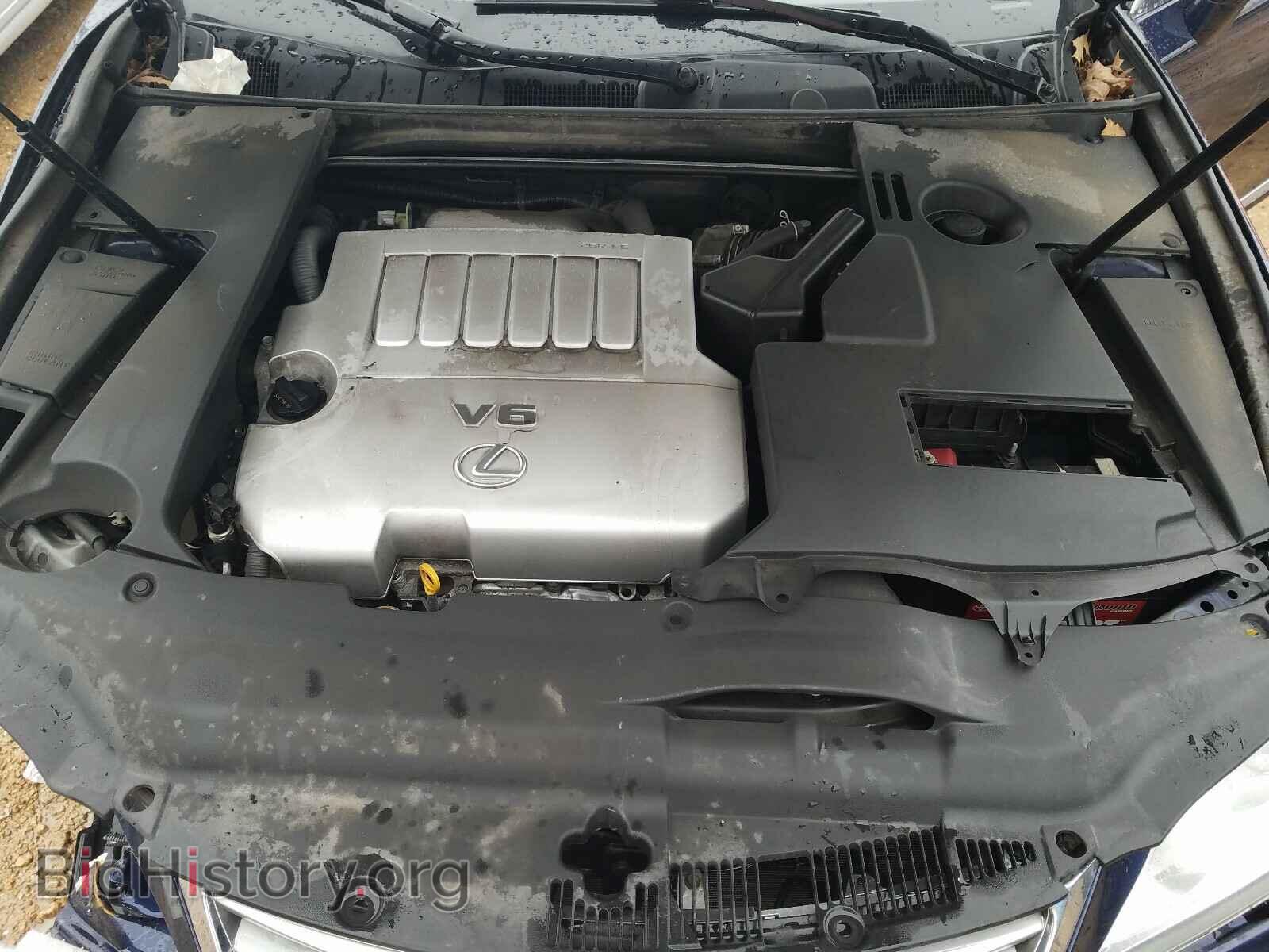 2012 LEXUS ES350 - VIN: JTHBK1EG7C2486974 - Фото 7